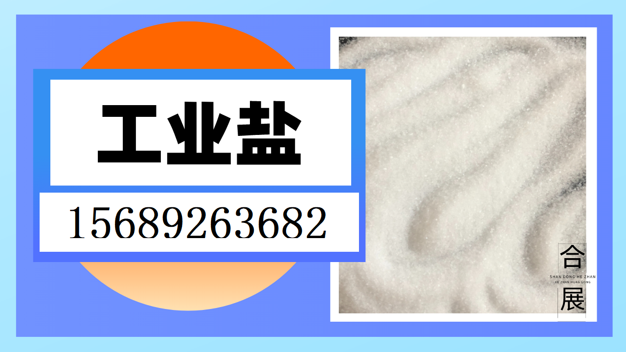 1710746943327282.png 9x16.png